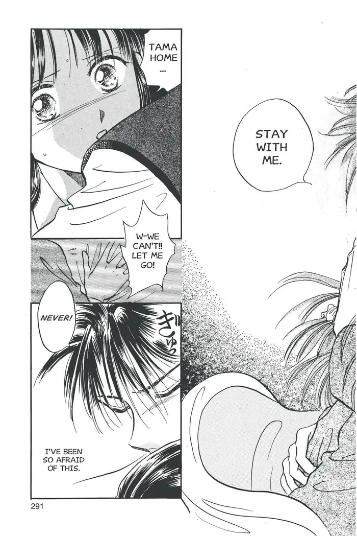 Fushigi Yuugi Chapter 45 image 32_optimized